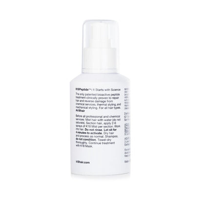 Jamone.C K18 Professional Molecular Repair Mist 150ml/5oz back